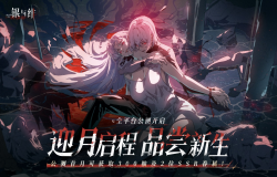 朝夕光年与沐瞳科技确认参展2025 ChinaJoy BTOC互动娱乐馆,携多款重磅产品首次亮相! 朝夕光年与沐瞳科技确认参展2025 ChinaJoy BTOC互动娱乐馆,携多款重磅产品首次亮相!