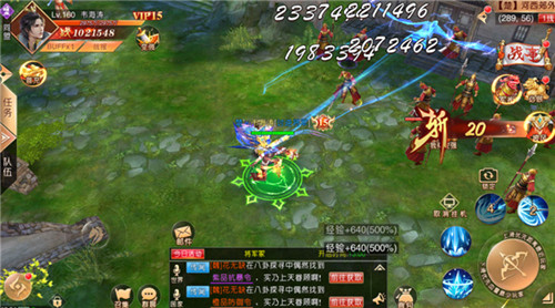 手游《战国之道》墨弓技能展示及使用技巧分享 手游《战国之道》墨弓技能展示及使用技巧分享