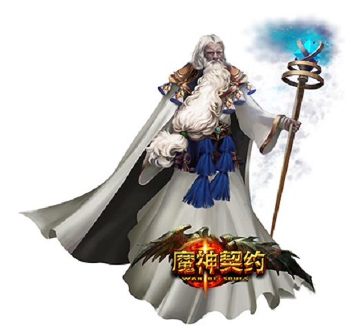 魔神契约