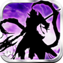  街机群英传（苹果） 