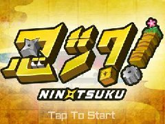  忍作手游测评 做一个合格的忍者 