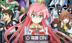  家电少女手游测评 家电萌娘帮忙修理 