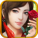 古龙群侠传（苹果）