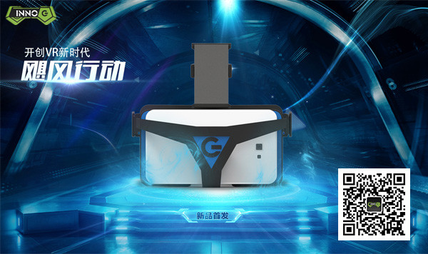 未来的虚拟现实，也许可以这样