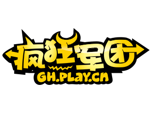 双十一别盯那只猫 疯狂军团才是真刀实枪撒钱啦