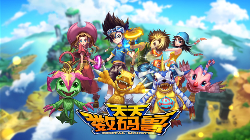  《天天数码兽》评测：战斗暴龙究极进化还原童 