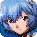 《EVA适格者》新手礼包