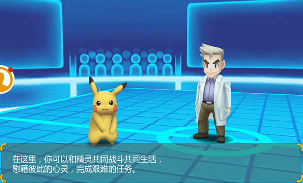  《口袋妖怪重制》评测：还原经典 重制只为更好 