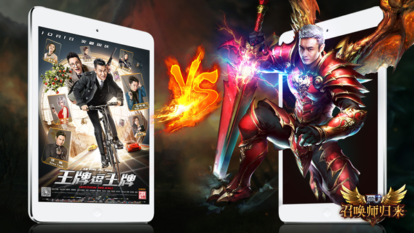 《全民奇迹MU》新版本测评:美女时代新风潮