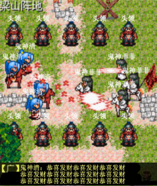 1688玩金狼奖，关注移动游戏的过去、现在和未来