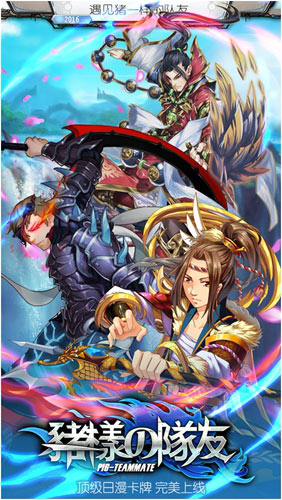  智商之间的碾压，你将成为新世界的神还是猪 