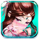 <b>《幻刃录》首测独家礼包</b>