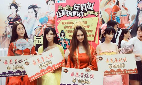  十五年ChinaJoy展商风采巡礼——玩友时代 