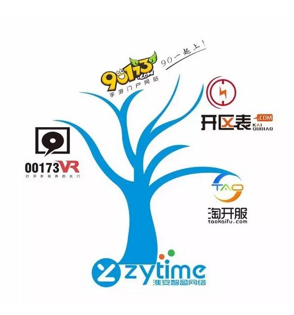 淘开服确认参展2017ChinaJoyBTOB