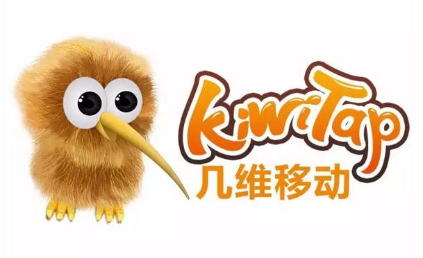 几维移动将在2017 WMGC再续精彩