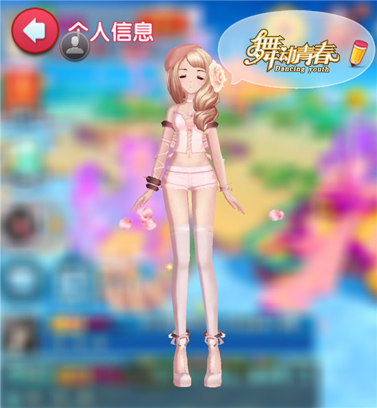  《舞动青春》X初音未来の女儿节 
