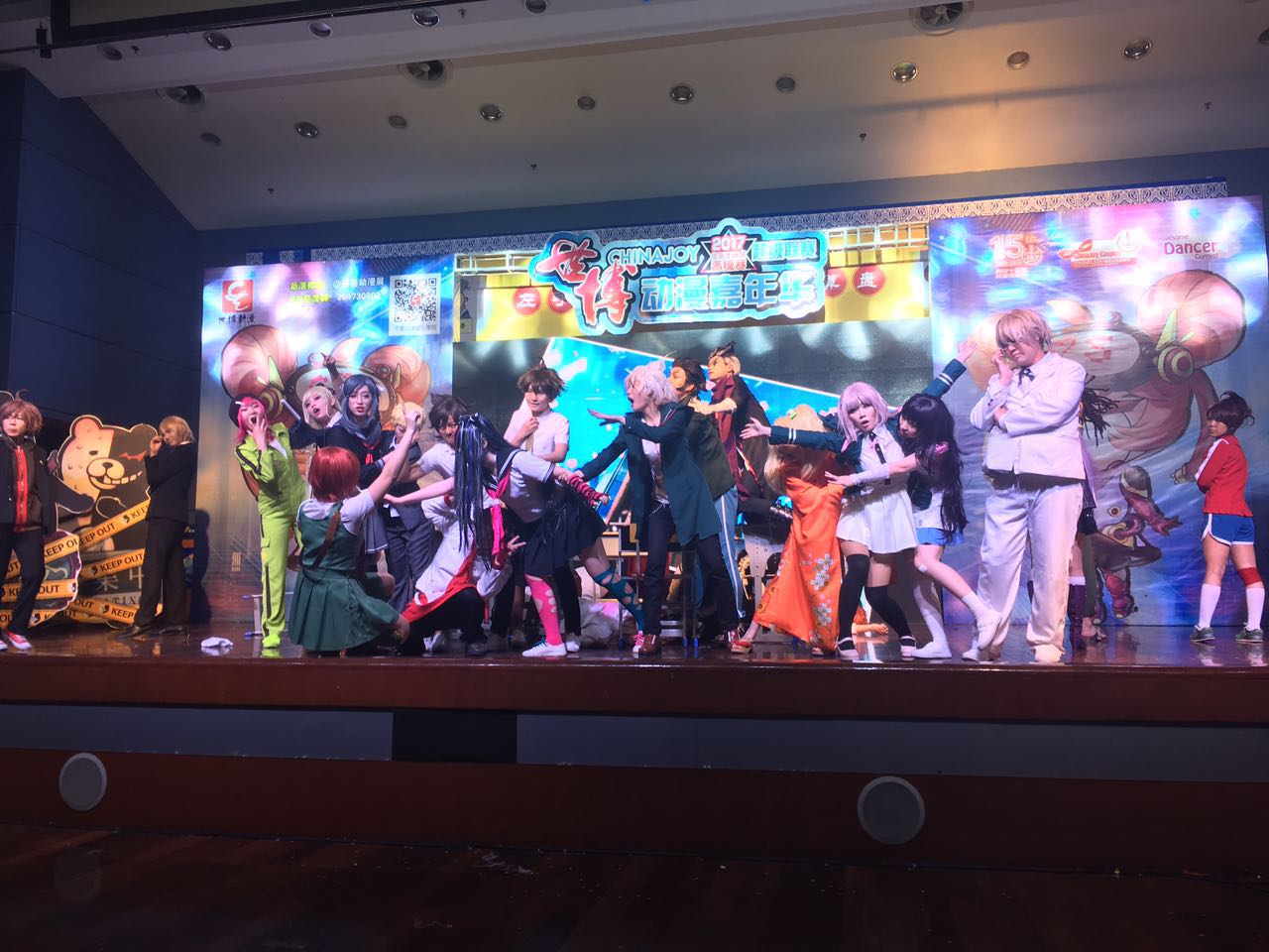 2017ChinaJoy超级联赛华东北赛区晋级赛完美落幕