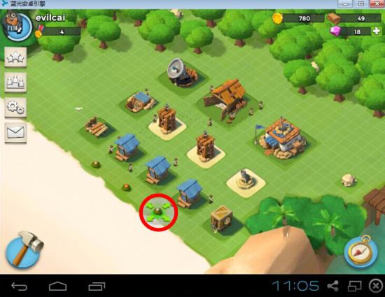 海岛奇兵 海岛奇兵