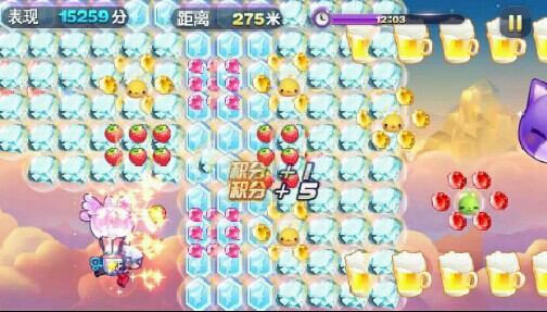 天天酷跑亮哥三模式破解版天空之城刷积分辅助教程