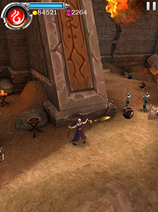 剑无生游戏指南 流程攻略2