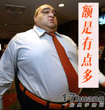 仙剑奇侠传手游测评4