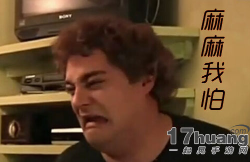 精神病院3图片2