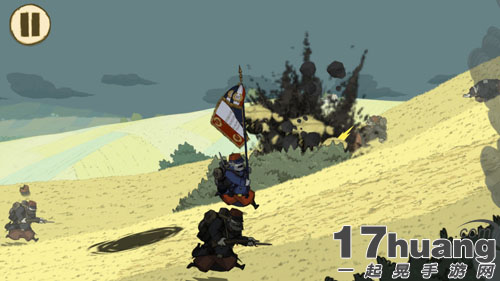 勇敢的心：世界大战图片2