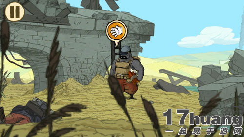 勇敢的心：世界大战图片5