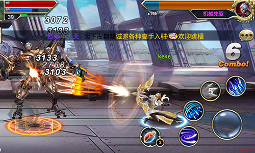 蓝光游戏精选图2