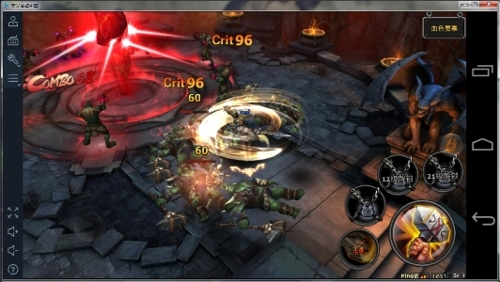 蓝光游戏精选图4