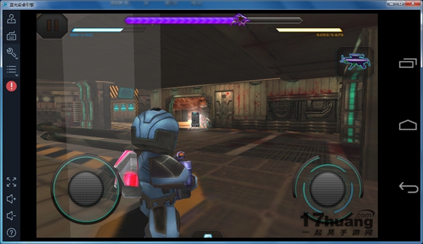 星际战争战斗截图