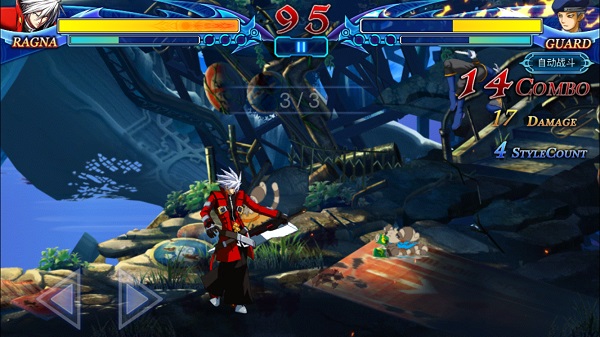 苍翼之刃游戏图1