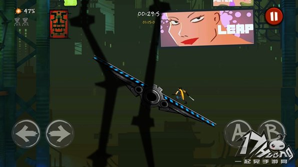 暗影之刃Shadow Blade