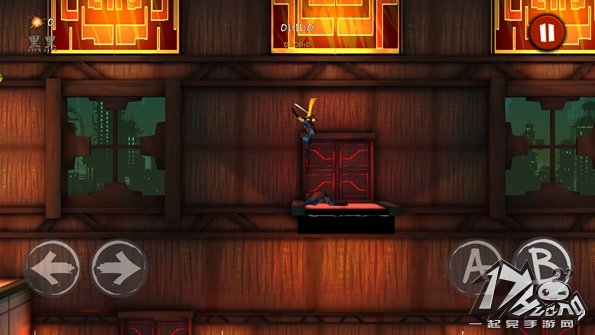 暗影之刃Shadow Blade