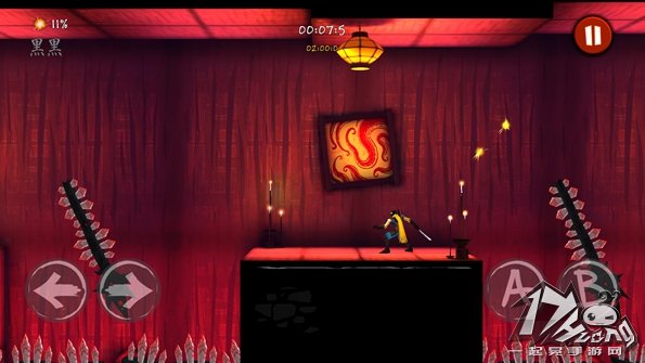 暗影之刃Shadow Blade