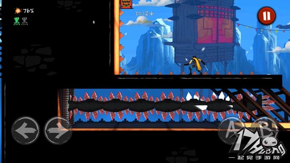 暗影之刃Shadow Blade