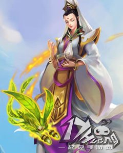 乱斗西游观音菩萨故事 天下之众皆为王