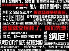 爱奇艺等网站齐告B站:涉侵信息网络传播权