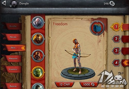 巫师竞技场游戏图3