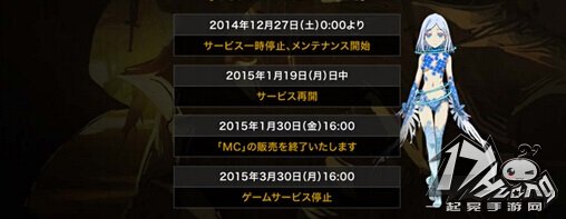 扩散性百万亚瑟王