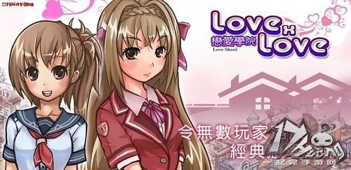 宅男最爱手游游戏图3