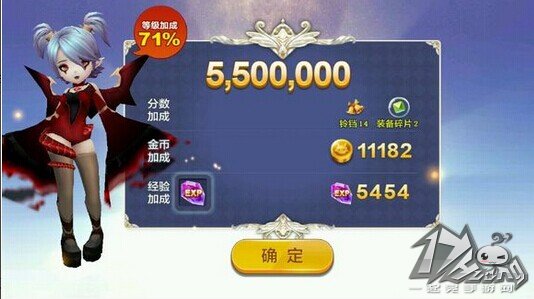 天天风之旅吸血艾拉无复活爆分550W【视频】