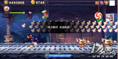 天天风之旅艾拉怎么得高分 宠物装备技巧全解