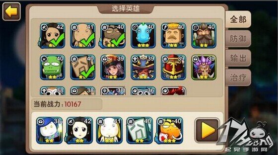 我叫mt2平民玩家试练塔打法技巧详解攻略