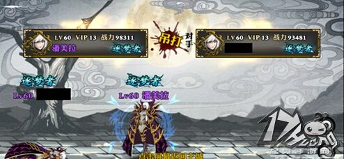 影之刃荆棘60级连招搭配 自动战斗技能链