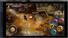 笑傲江湖3D手游五霸岗副本