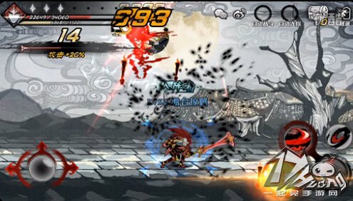 影之刃炽刃最强连招技巧与心法推荐