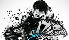  蓝光周报第四期 一周游戏精选 