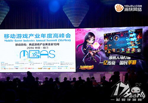  游族网络获金翎奖四项大奖：手游发行受关注 