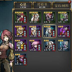 影之刃荆棘怎么玩 荆棘玩法攻略全解